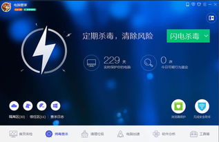 华为电脑标志logo亮怎么设置(华为电脑标志LOGO亮设置详解)