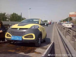 汽车开一小时要多少钱啊(汽车开一小时需要多少钱？解析汽车运行成本因素)