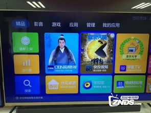 e站软件怎么下华为电脑(如何在华为电脑上下载和使用e站软件)