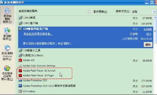 玩原神华为电脑怎么设置(玩原神华为电脑设置指南)