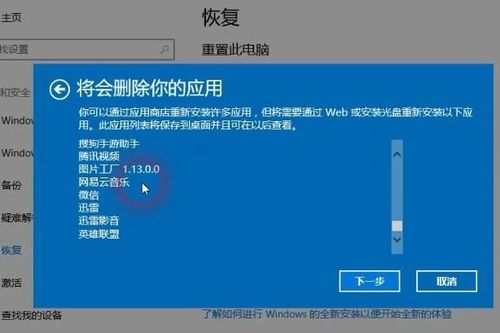玩原神华为电脑怎么设置(玩原神华为电脑设置指南)