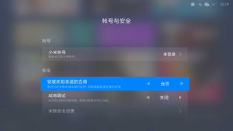 华为电脑怎么接加密u盘(华为电脑如何连接加密U盘,详细步骤与操作指南) 华为电脑怎么接加密u盘(华为电脑如何连接加密U盘,详细步骤与操作指南)