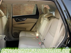 汽车座椅接塑料膜多少钱(汽车座椅接塑料膜的价格因素与解析)