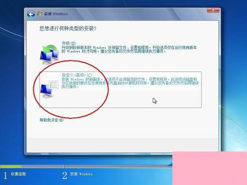 华为电脑怎么格式化全部(华为电脑格式化全部的操作步骤详解) 华为电脑怎么格式化全部(华为电脑格式化全部的操作步骤详解)