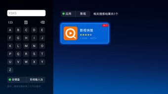 华为视频电脑怎么样下载(华为视频电脑下载指南,全面解析下载过程与体验) 华为视频电脑怎么样下载(华为视频电脑下载指南,全面解析下载过程与体验)