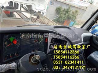 汽车倒车镜盖多少钱一个(汽车倒车镜盖价格解析,多少钱一个? 汽车倒车镜盖多少钱一个(汽车倒车镜盖价格解析,多少钱一个?