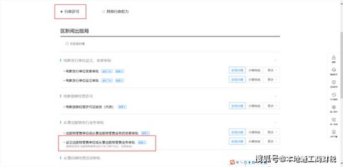 华为电脑黑条怎么清理掉(华为电脑黑条清理全攻略)