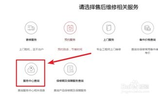 怎么卖华为电脑技巧书呢(华为电脑技巧书销售攻略，策略与技巧)