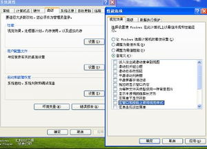 华为电脑表格分屏怎么弄(华为电脑表格分屏操作指南)