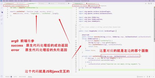 电脑怎么自定义壁纸华为(华为电脑如何自定义壁纸，简单操作指南)
