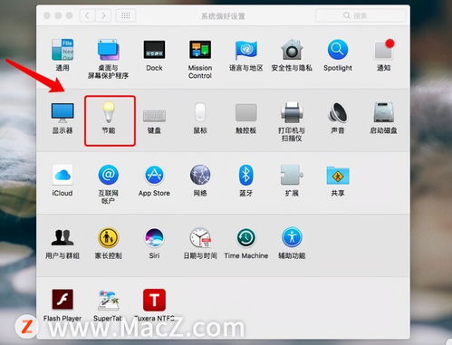 电脑怎么自定义壁纸华为(华为电脑如何自定义壁纸，简单操作指南)
