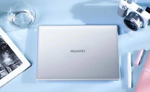 华为电脑13触屏怎么用(华为电脑MateBook 13触屏使用指南) 华为电脑13触屏怎么用(华为电脑MateBook 13触屏使用指南)