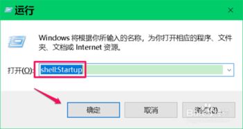 华为电脑怎么清理回收站(华为电脑清理回收站的详细步骤指南)