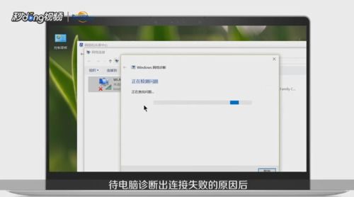 新买的华为电脑怎么连接WiFi(新买的华为电脑如何轻松连接WiFi网络) 新买的华为电脑怎么连接WiFi(新买的华为电脑如何轻松连接WiFi网络)