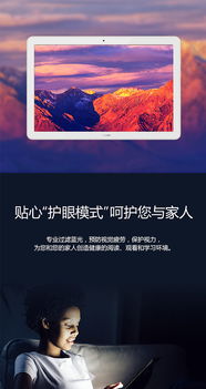电脑上怎么看华为视频(华为视频,在电脑上畅享高清影音体验) 电脑上怎么看华为视频(华为视频,在电脑上畅享高清影音体验)