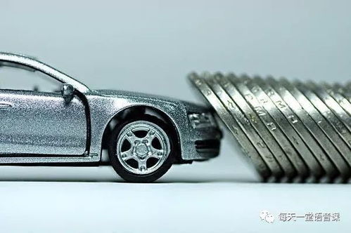 汽车保险扣费多少钱一年(汽车保险扣费多少钱一年—全面解析汽车保险费用构成因素)