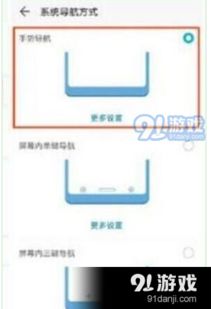 电脑息屏时间怎么设置 华为(华为电脑息屏时间设置详解)