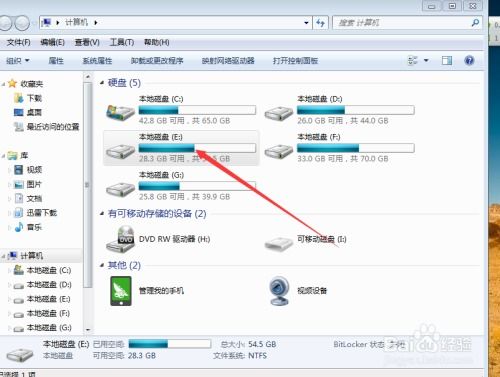 华为电脑锁盘怎么解除锁定(华为电脑锁盘解除锁定操作详解)