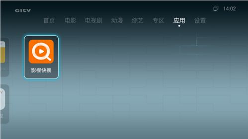 华为u盘怎么插电脑里(华为U盘如何轻松插入电脑？详细步骤解析)