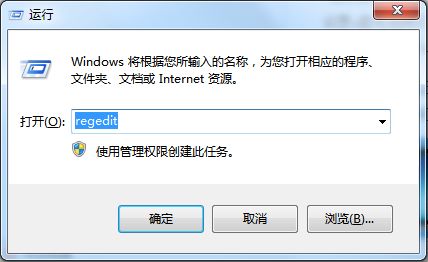 华为电脑u盘怎么拷东西(华为电脑U盘拷贝文件操作指南) 华为电脑u盘怎么拷东西(华为电脑U盘拷贝文件操作指南)