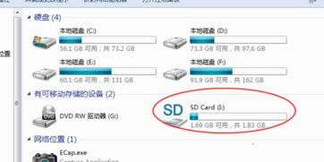 华为电脑u盘怎么拷东西(华为电脑U盘拷贝文件操作指南) 华为电脑u盘怎么拷东西(华为电脑U盘拷贝文件操作指南)
