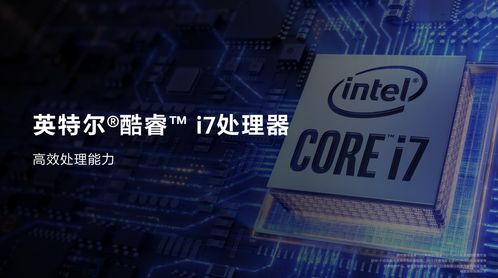 华为电脑出国文案怎么写(华为电脑出国之旅，品质与创新的全球展示)