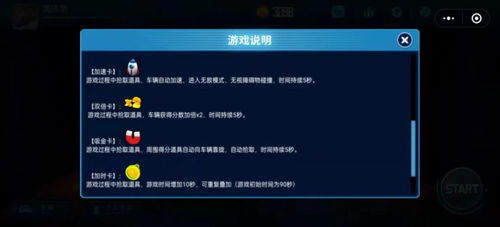 华为端游戏怎么用电脑玩(华为端游戏用电脑玩的全面指南)