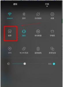 华为电脑怎么看不了图片(华为电脑无法查看图片的解决方法)