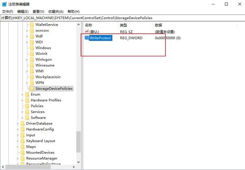 华为电脑怎么全选文件复制(华为电脑全选文件复制详解)