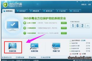 华为静音电脑怎么设置声音大小(华为静音电脑声音大小设置详解)