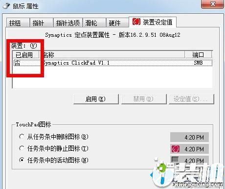 华为电脑请求无效怎么办(华为电脑请求无效怎么办，解决策略与实用建议)