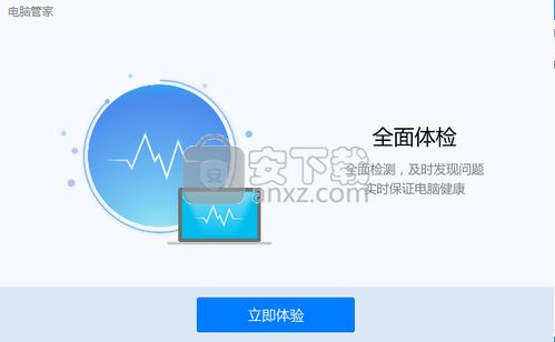 华为电脑系统栏怎么变黑(华为电脑系统栏颜色调整指南，如何将系统栏变为黑色)