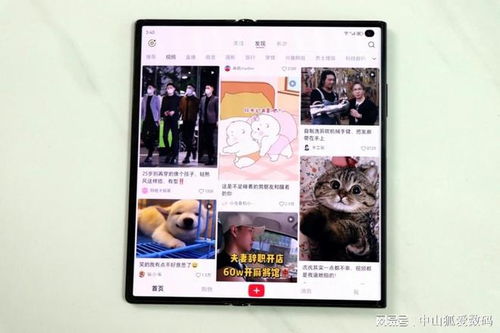 华为新买的电脑怎么验机(华为新买的电脑验机指南)