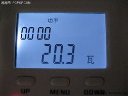 汽车冰箱一小时多少度电(汽车冰箱一小时耗电量解析)