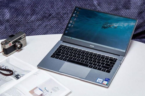 华为电脑d14怎么用(华为MateBook D14使用指南,轻松上手你的新电脑) 华为电脑d14怎么用(华为MateBook D14使用指南,轻松上手你的新电脑)