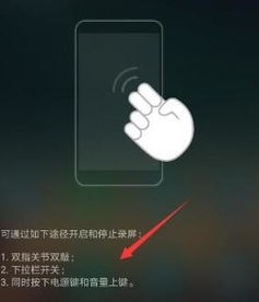 华为电脑怎么录音不录屏(华为电脑录音不录屏的实用指南)