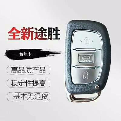 汽车换一个防盗门多少钱(汽车防盗门更换费用解析)