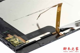 华为电脑曲屏支架怎么拆(华为电脑曲屏支架拆卸指南)
