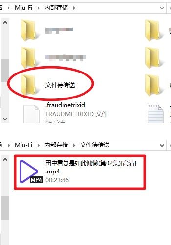 华为电脑word文档怎么打拼音(华为电脑Word文档如何打拼音，实用指南)