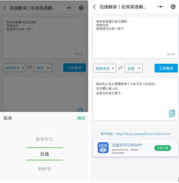 华为电脑怎么关锁屏声(华为电脑如何关闭锁屏声—轻松解决你的困扰)