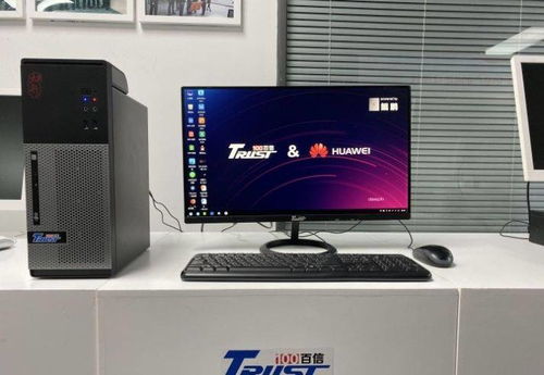 华为台式电脑独显怎么开(华为台式电脑独显开启指南)