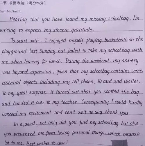 华为渠道怎么在电脑上玩(华为渠道在电脑上玩的全面指南)