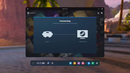华为vr怎么连接电脑steam(华为VR连接电脑Steam，一站式解决方案)