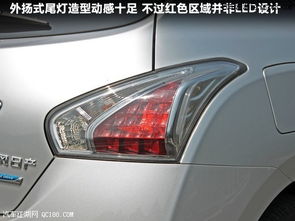 汽车尾灯玻璃胶条多少钱(汽车尾灯玻璃胶条价格解析)