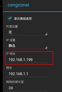 华为荣耀wifi怎么连接电脑(华为荣耀手机与电脑连接WiFi的方法详解)