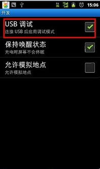 华为电脑感叹号怎么解决(华为电脑感叹号问题解析与解决方案) 华为电脑感叹号怎么解决(华为电脑感叹号问题解析与解决方案)