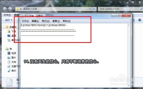 华为中脑桌上放置电脑怎么设置(华为电脑桌上放置的中脑如何设置—电脑设置详解) 华为中脑桌上放置电脑怎么设置(华为电脑桌上放置的中脑如何设置—电脑设置详解)