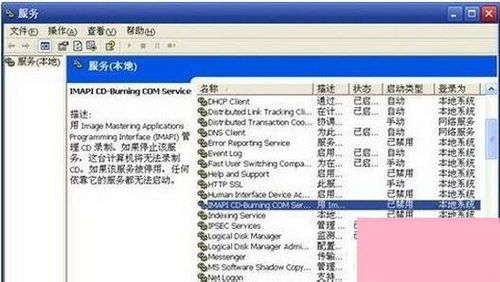华为电脑怎么做函数公式(华为电脑函数公式操作指南)