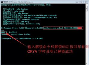 华为电脑老关机怎么回事(华为电脑老关机的原因及解决方法)