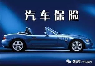 汽车救援一次要多少钱钱(汽车救援费用解析，一次需要多少钱？